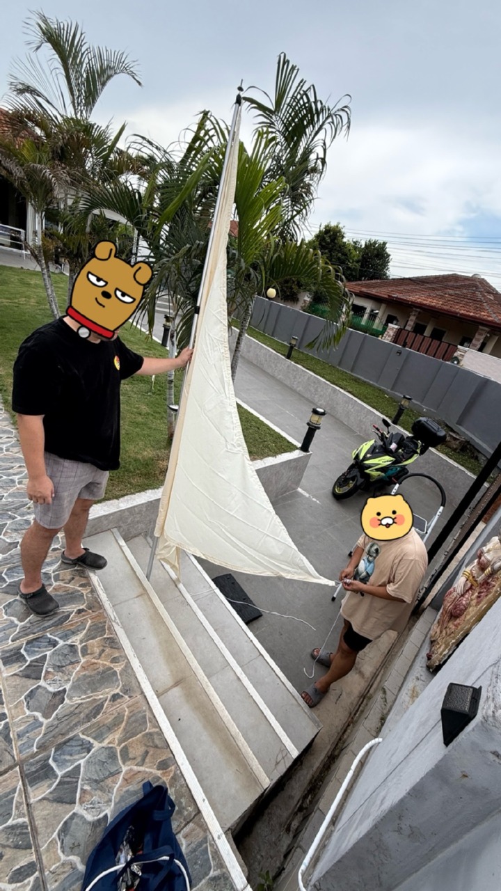 KakaoTalk_20250620_205807299.jpg